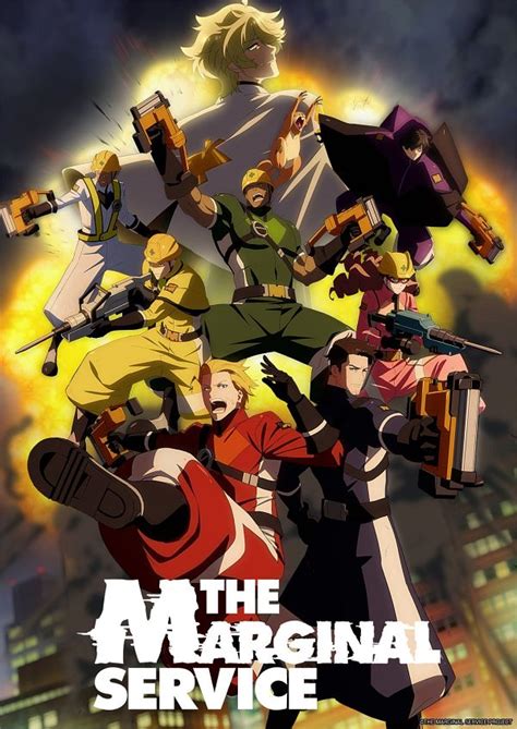 movieshd the marginal service|Anix .
